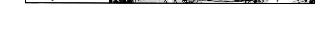 Kingdom Zinmanga X Chapter 701 Page 26