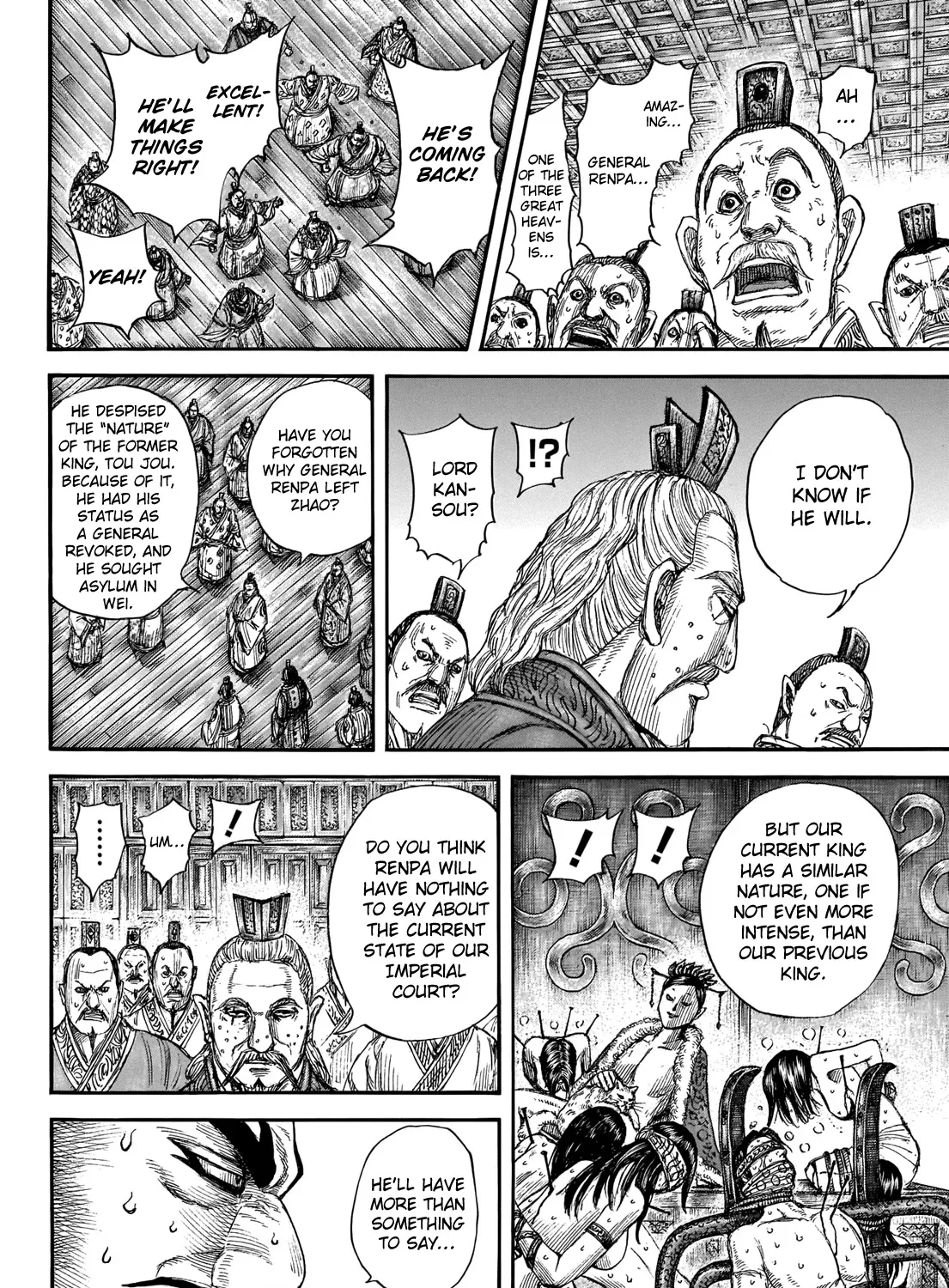Kingdom Zinmanga X Chapter 701 Page 27