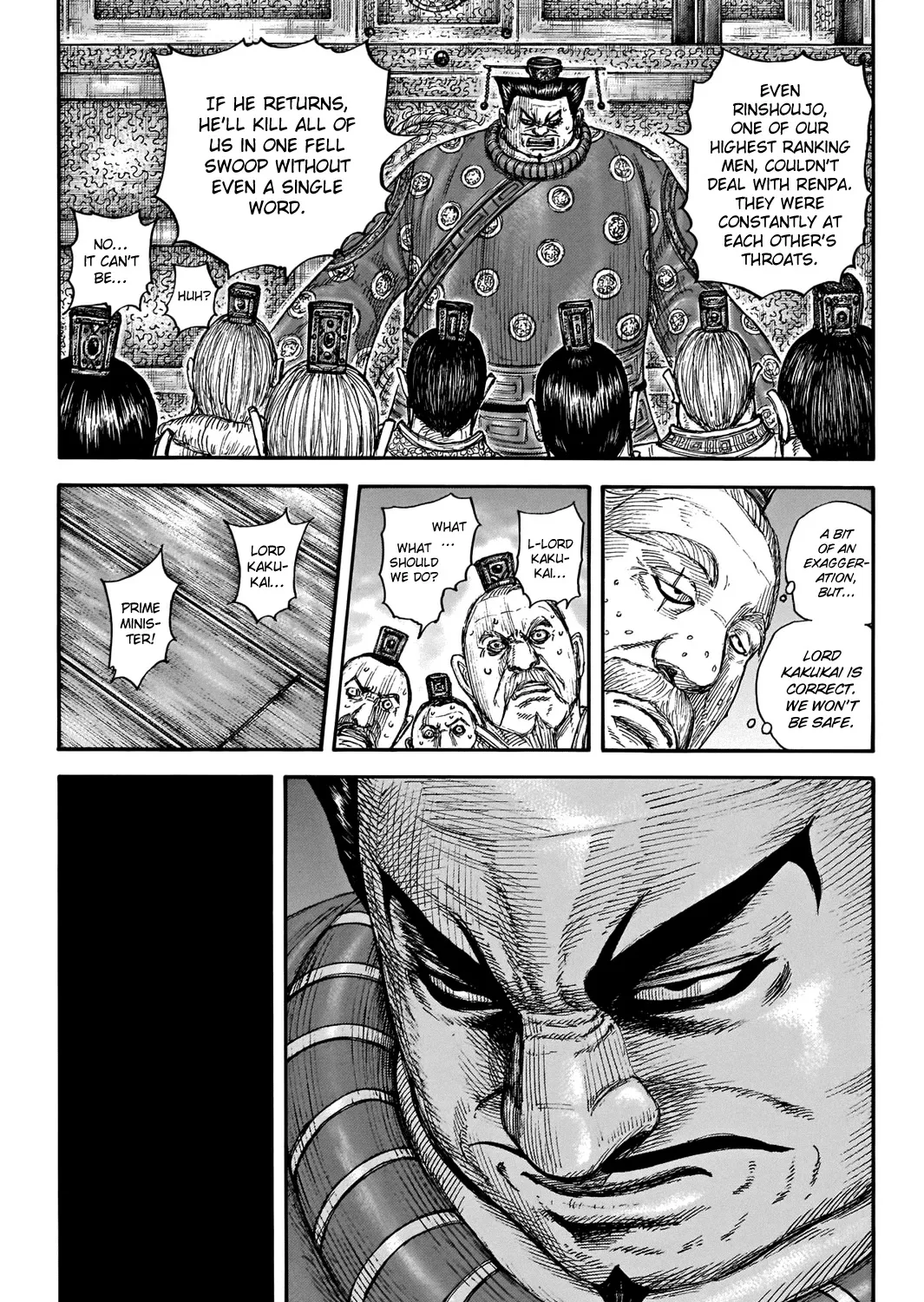 Kingdom Zinmanga X Chapter 701 Page 29