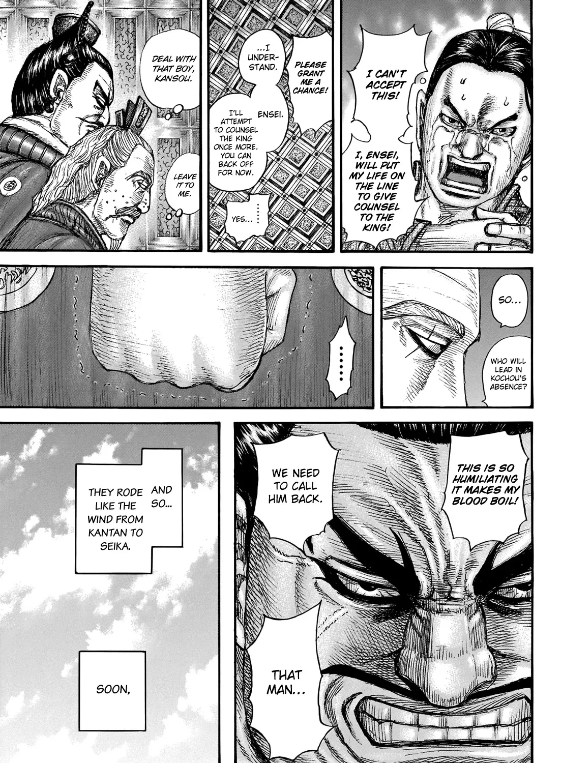 Kingdom Zinmanga X Chapter 701 Page 33