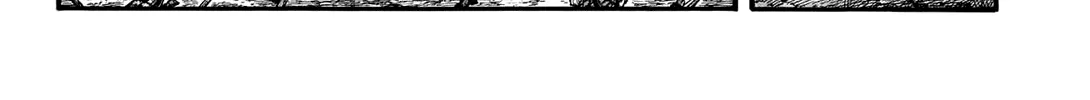 Kingdom Zinmanga X Chapter 698 Page 7