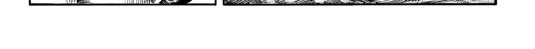 Kingdom Zinmanga X Chapter 698 Page 12