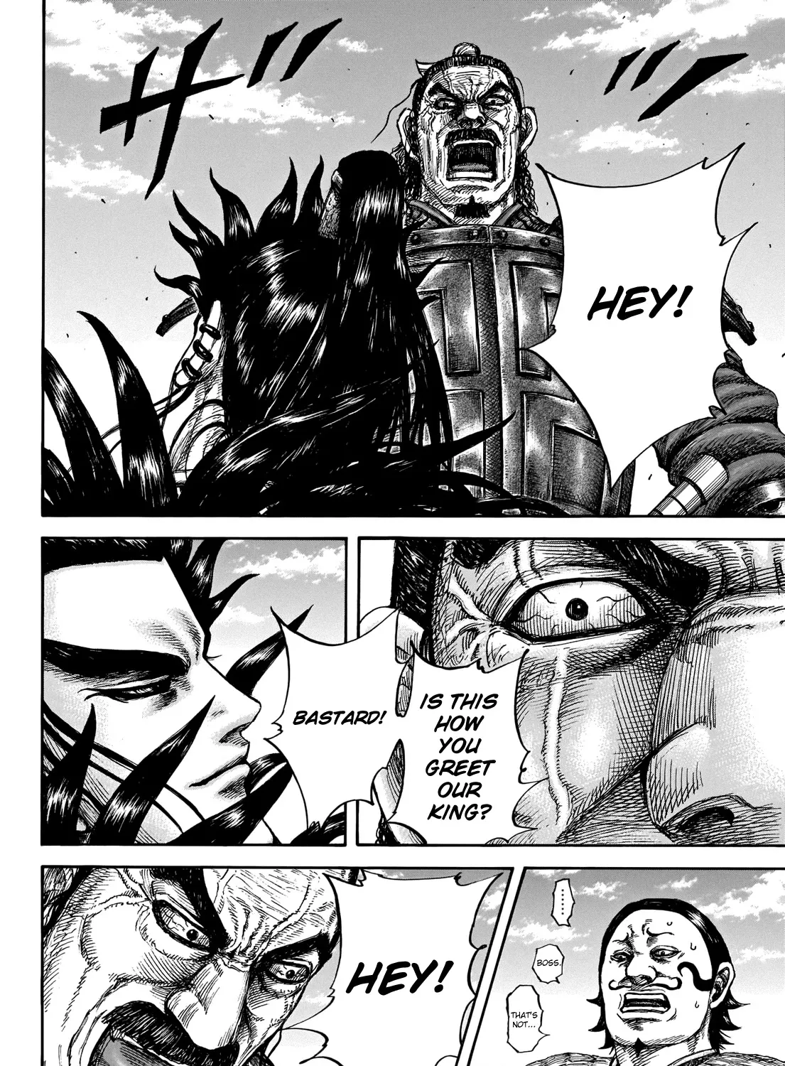 Kingdom Zinmanga X Chapter 698 Page 15
