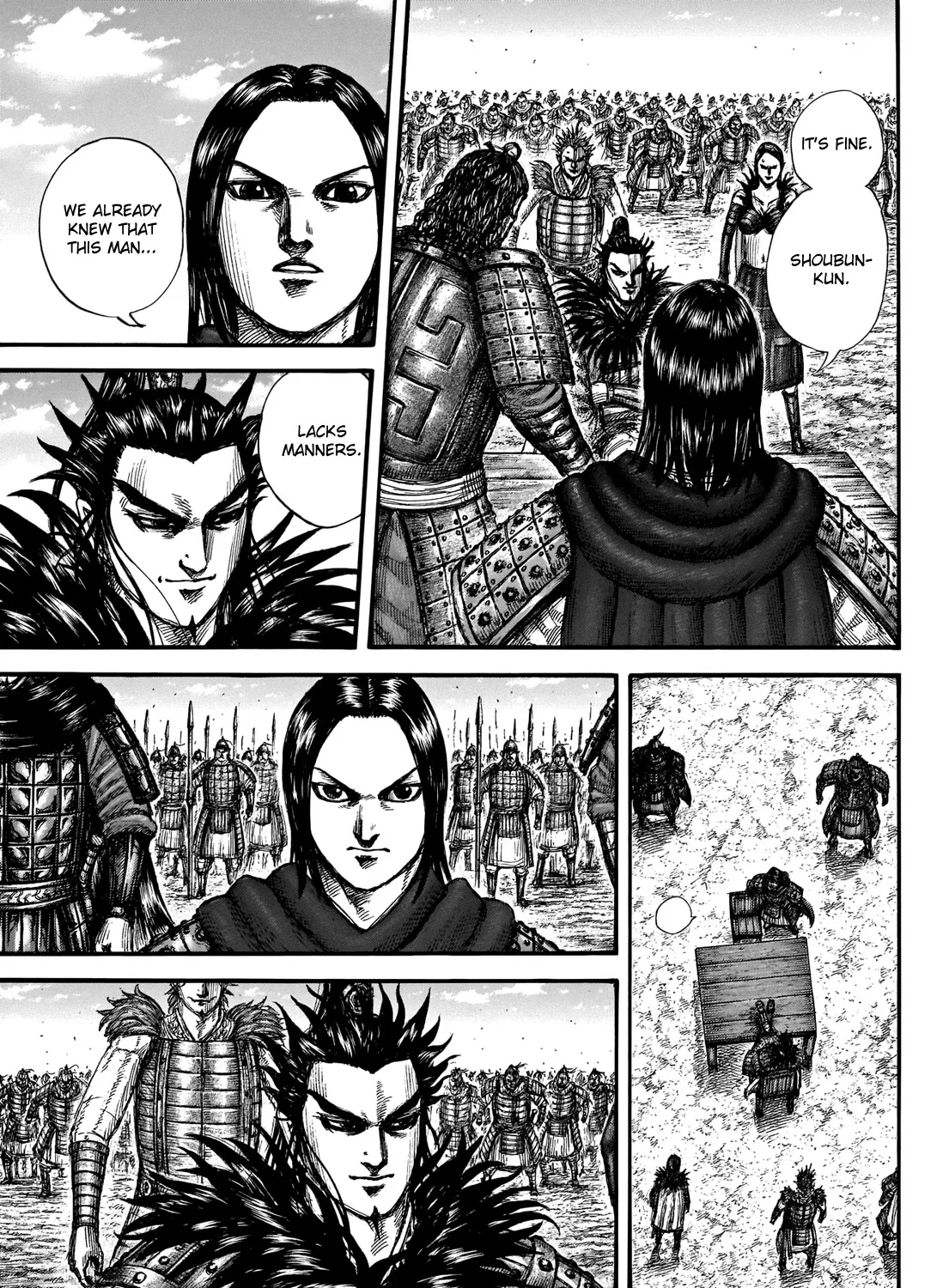 Kingdom Zinmanga X Chapter 698 Page 17