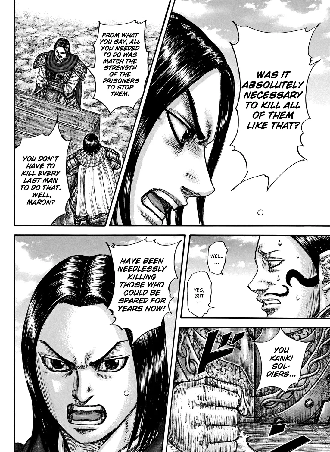 Kingdom Zinmanga X Chapter 698 Page 35