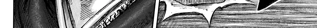 Kingdom Zinmanga X Chapter 698 Page 36