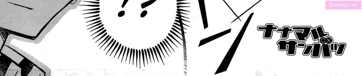 7◯3⨉ Zinmanga X Chapter 21 Page 3