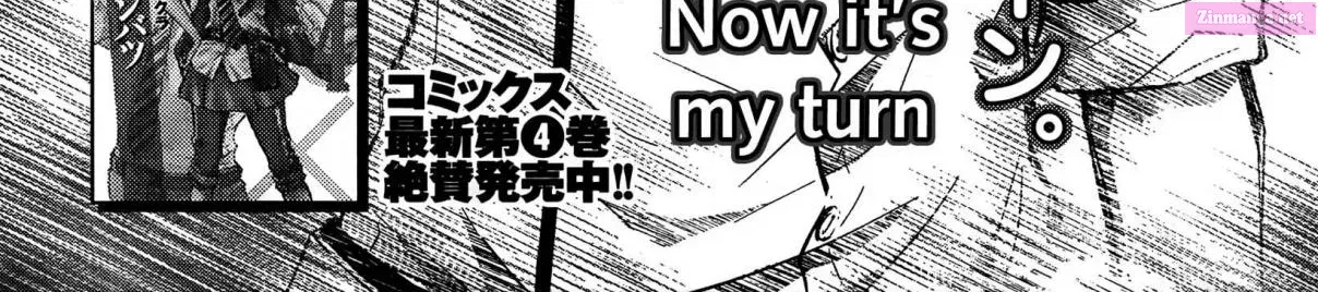 7◯3⨉ Zinmanga X Chapter 21 Page 5