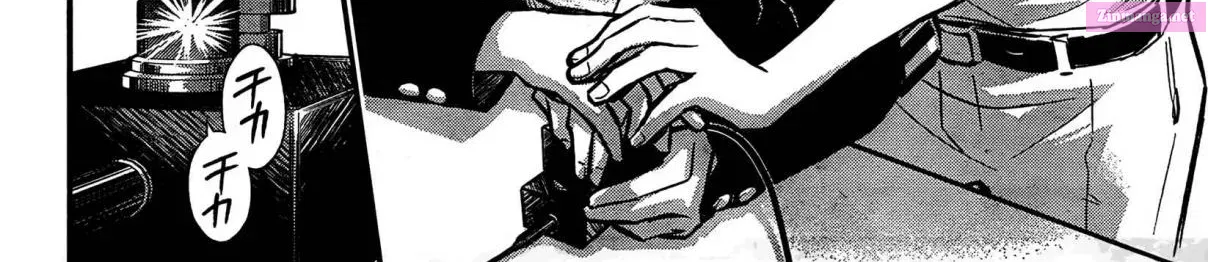 7◯3⨉ Zinmanga X Chapter 21 Page 46