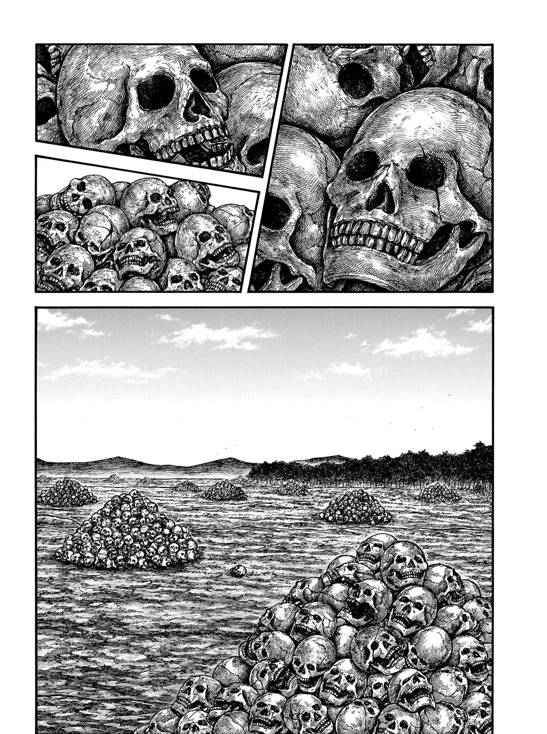 Kingdom Zinmanga X Chapter 697 Page 6