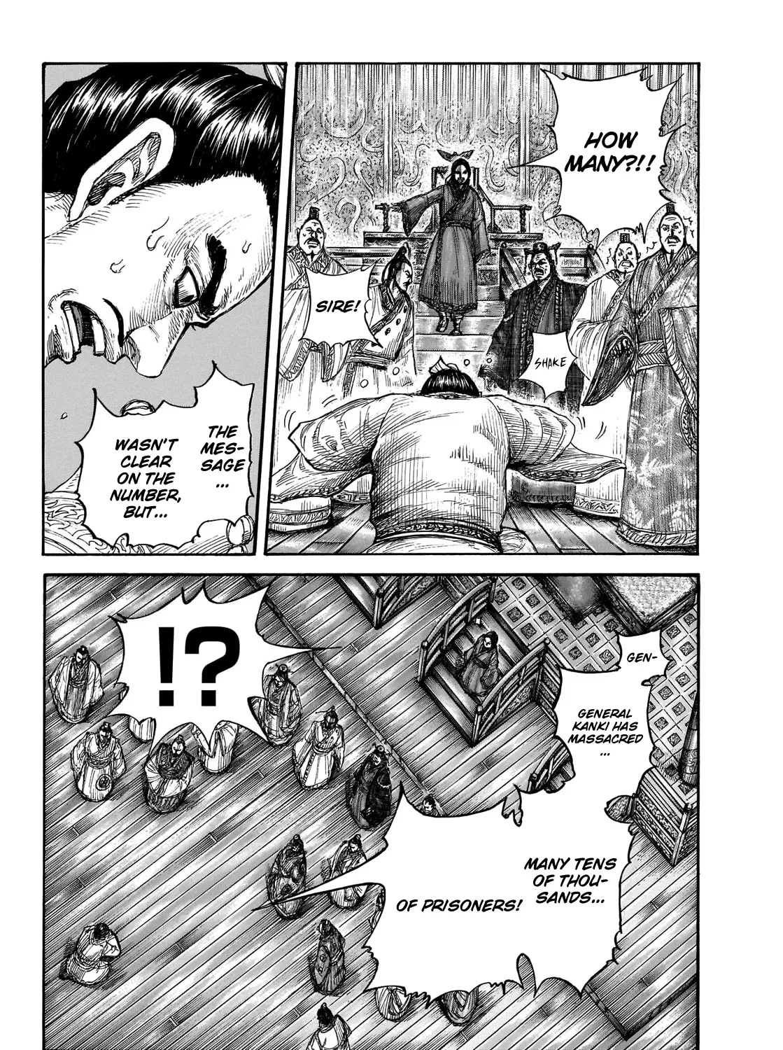 Kingdom Zinmanga X Chapter 697 Page 14