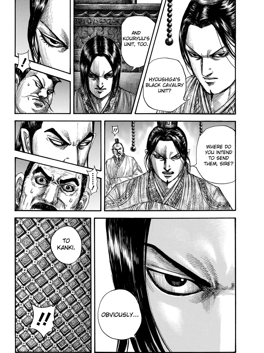 Kingdom Zinmanga X Chapter 697 Page 22