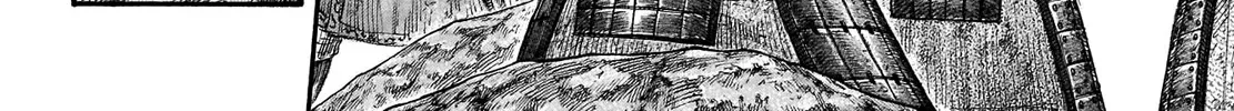 Kingdom Zinmanga X Chapter 697 Page 27