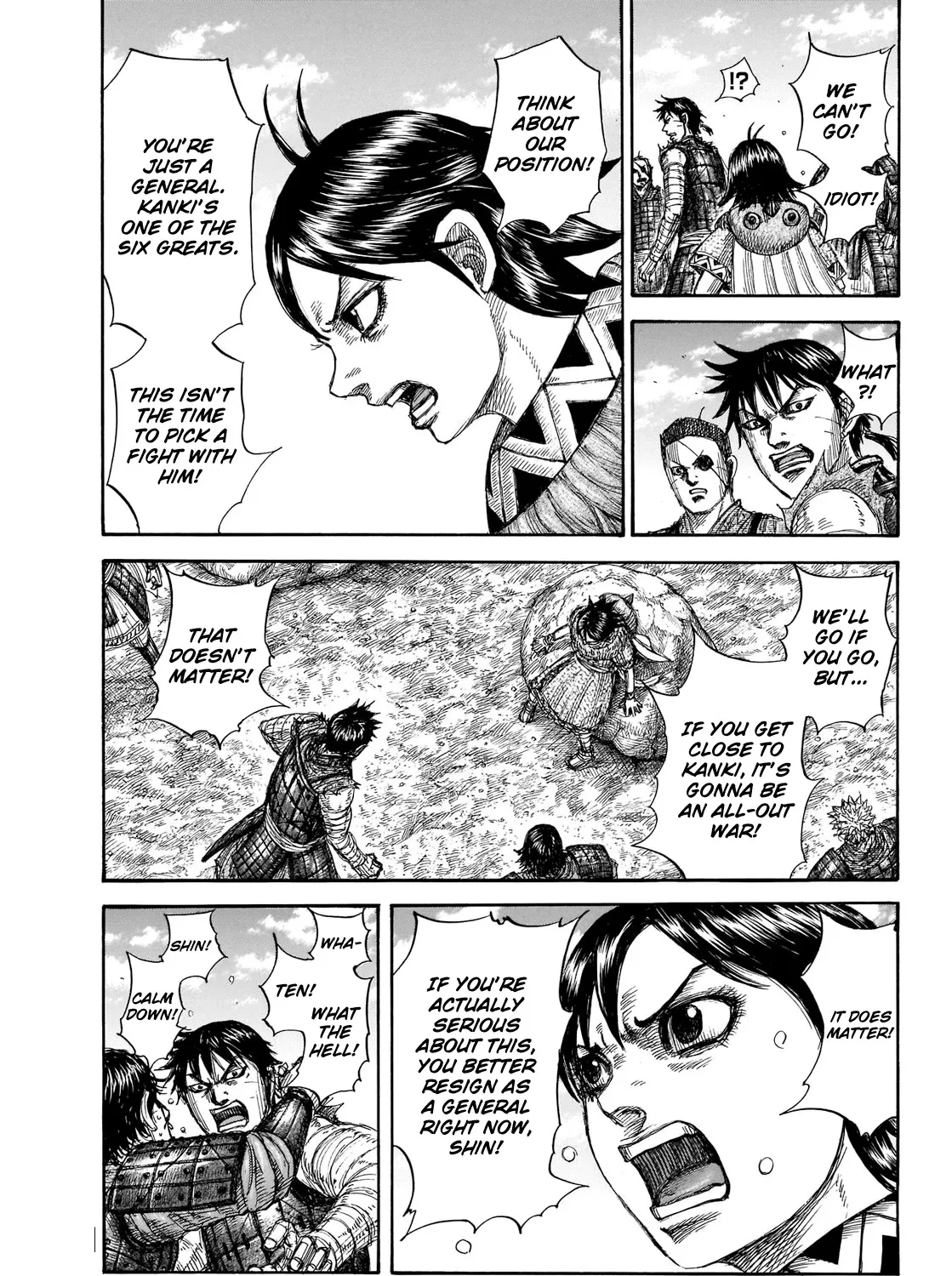 Kingdom Zinmanga X Chapter 697 Page 28
