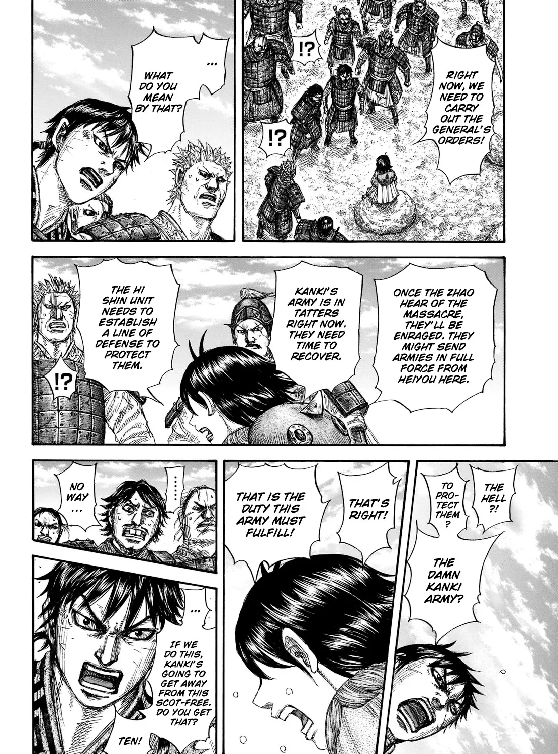 Kingdom Zinmanga X Chapter 697 Page 30