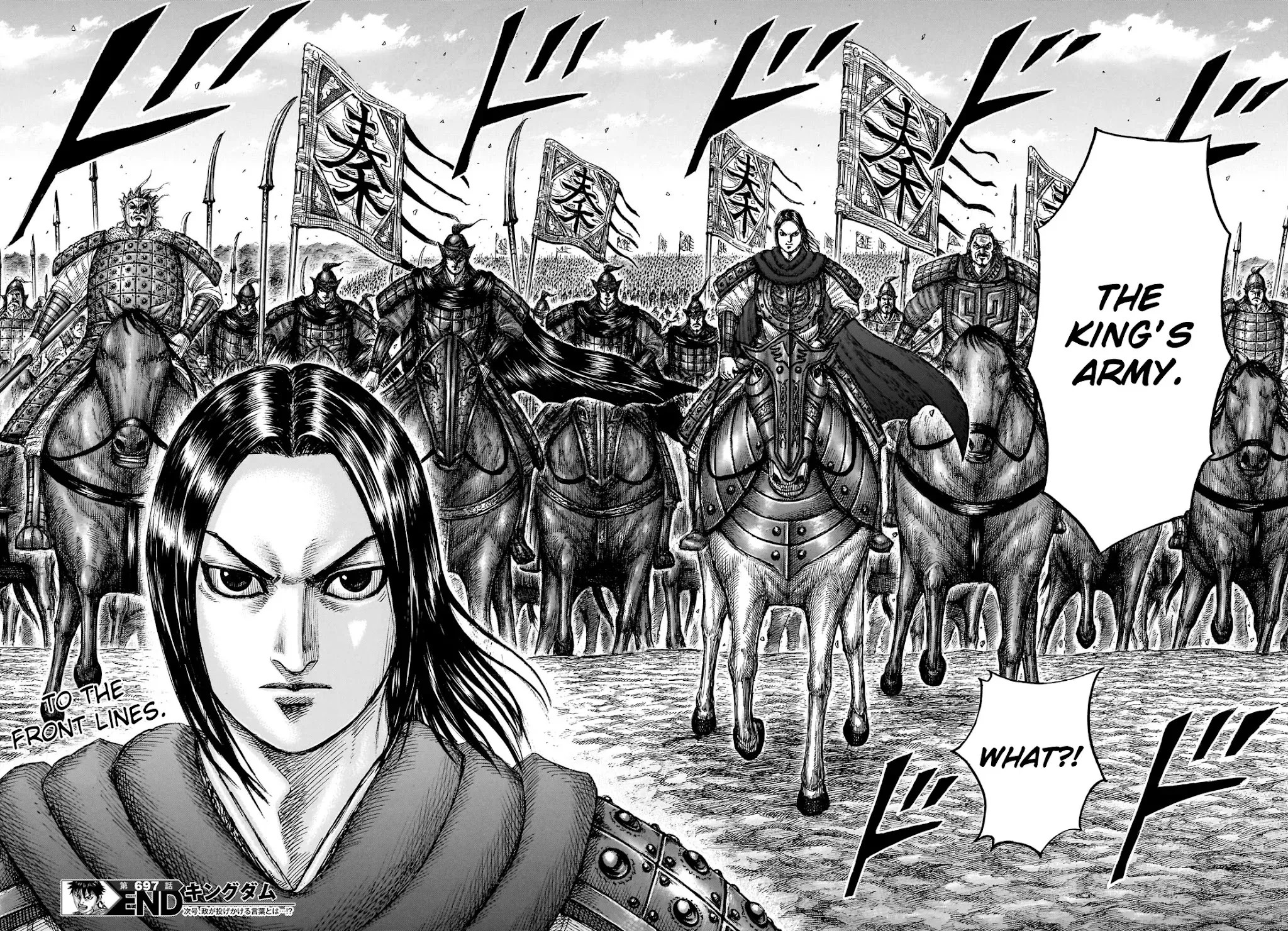 Kingdom Zinmanga X Chapter 697 Page 38