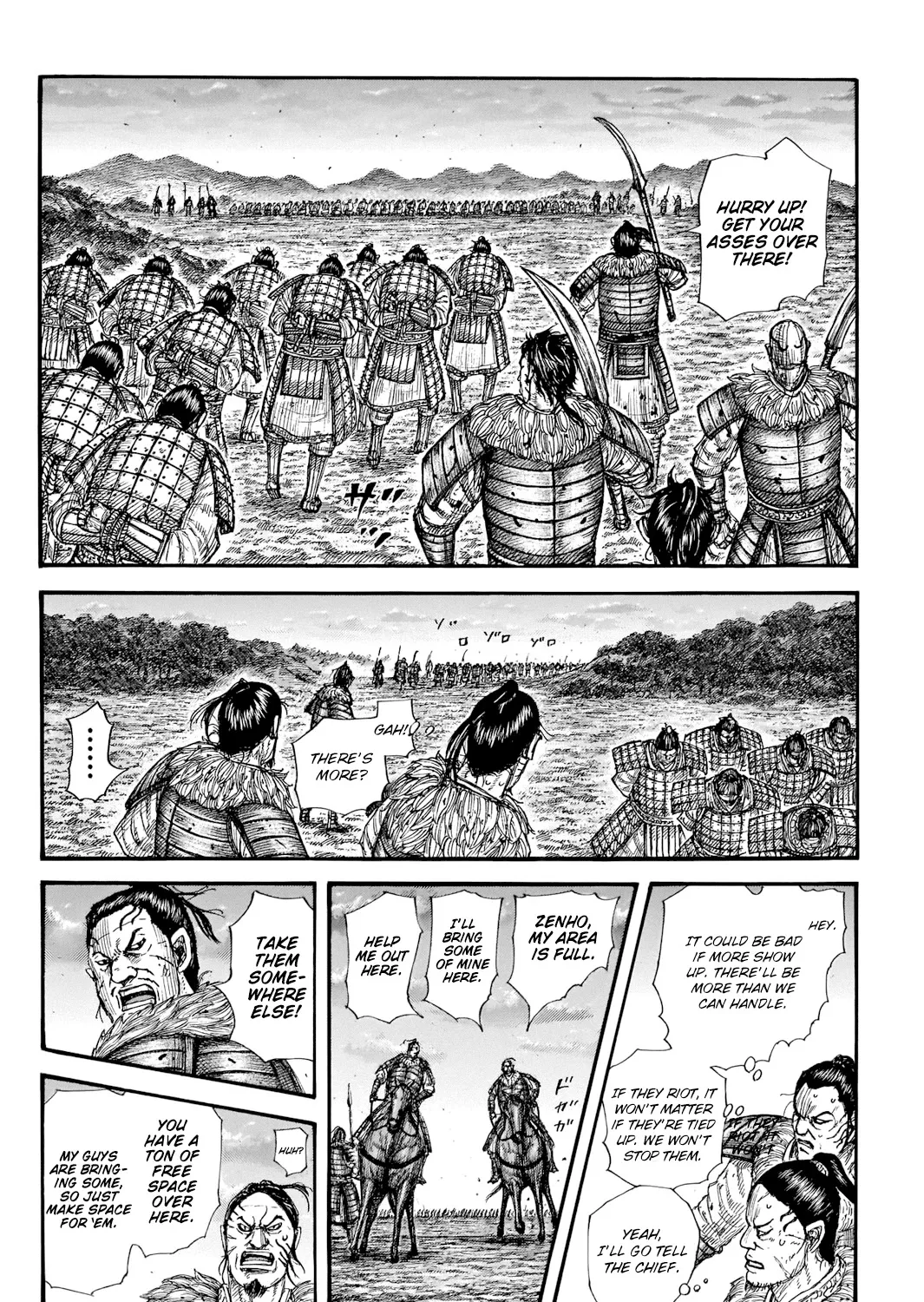Kingdom Zinmanga X Chapter 695 Page 6