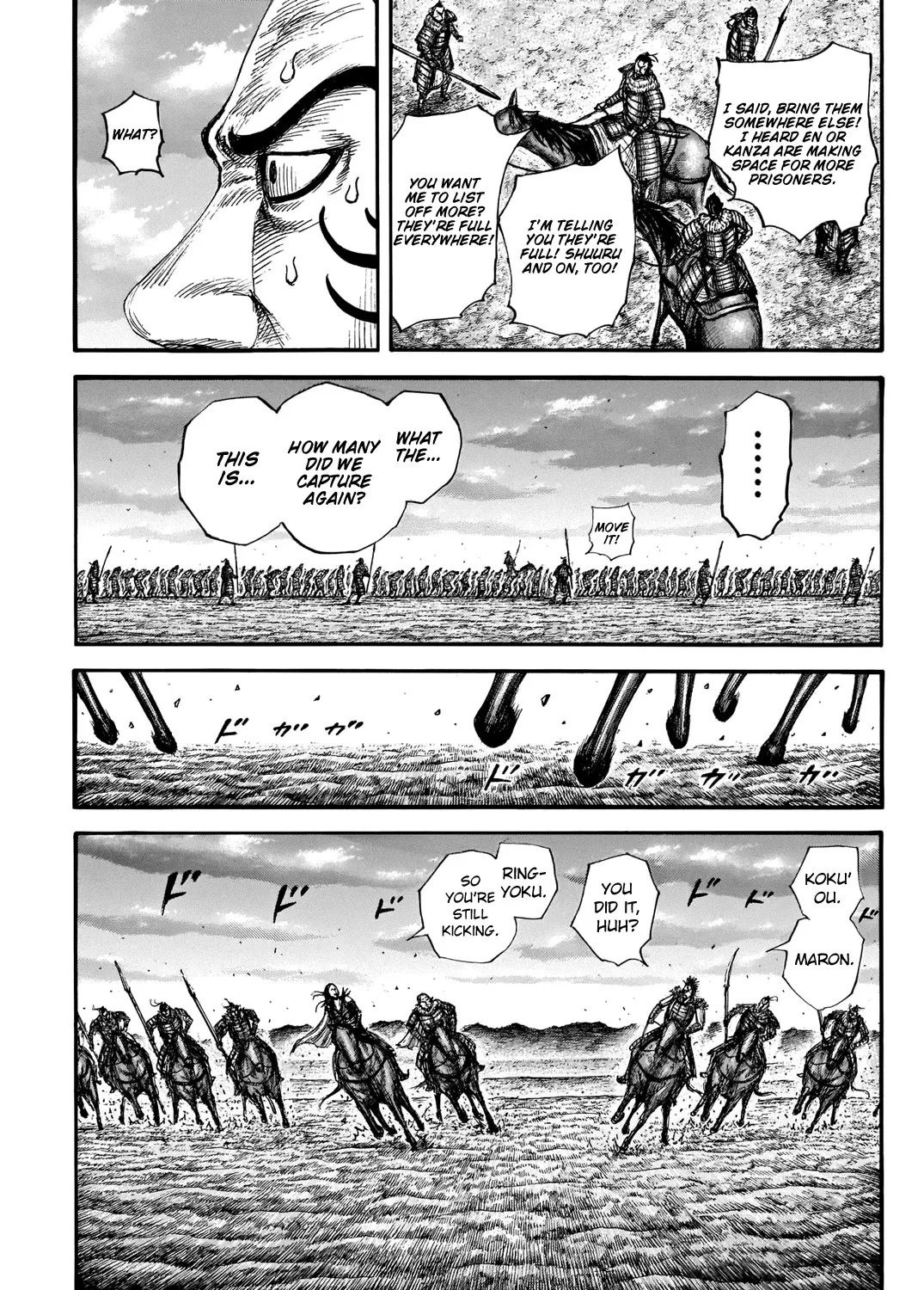 Kingdom Zinmanga X Chapter 695 Page 8