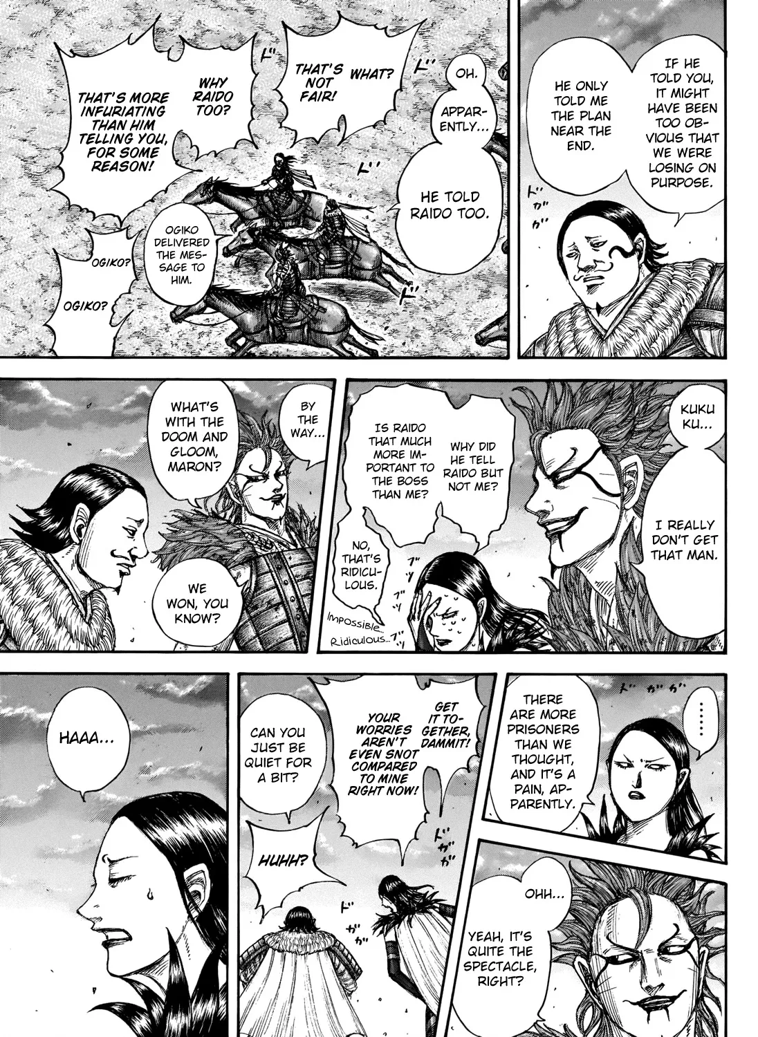 Kingdom Zinmanga X Chapter 695 Page 12
