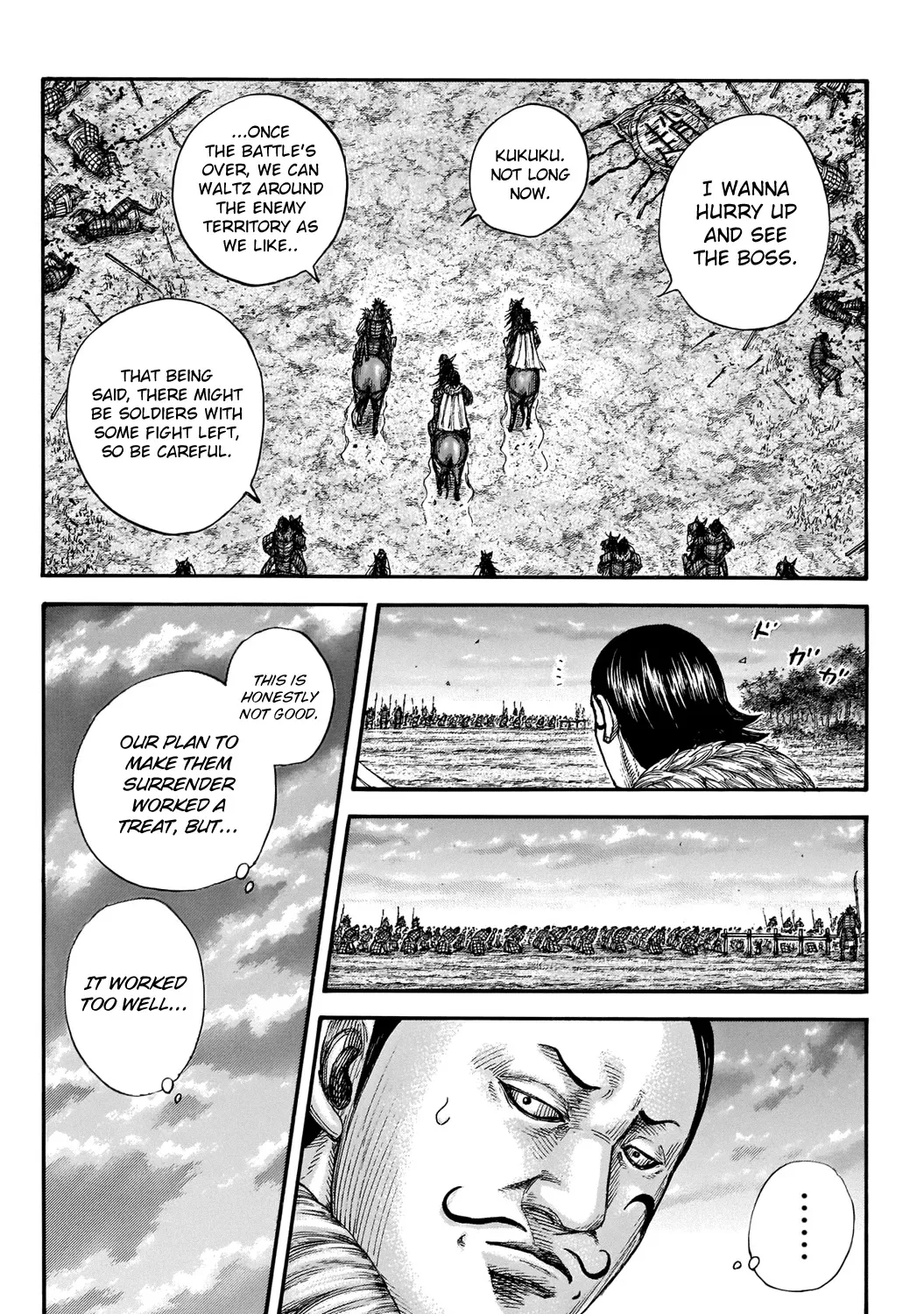 Kingdom Zinmanga X Chapter 695 Page 14