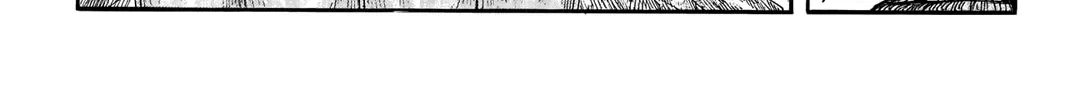 Kingdom Zinmanga X Chapter 695 Page 17