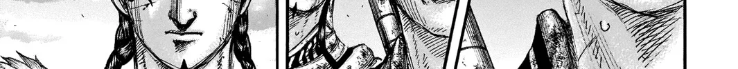 Kingdom Zinmanga X Chapter 695 Page 19