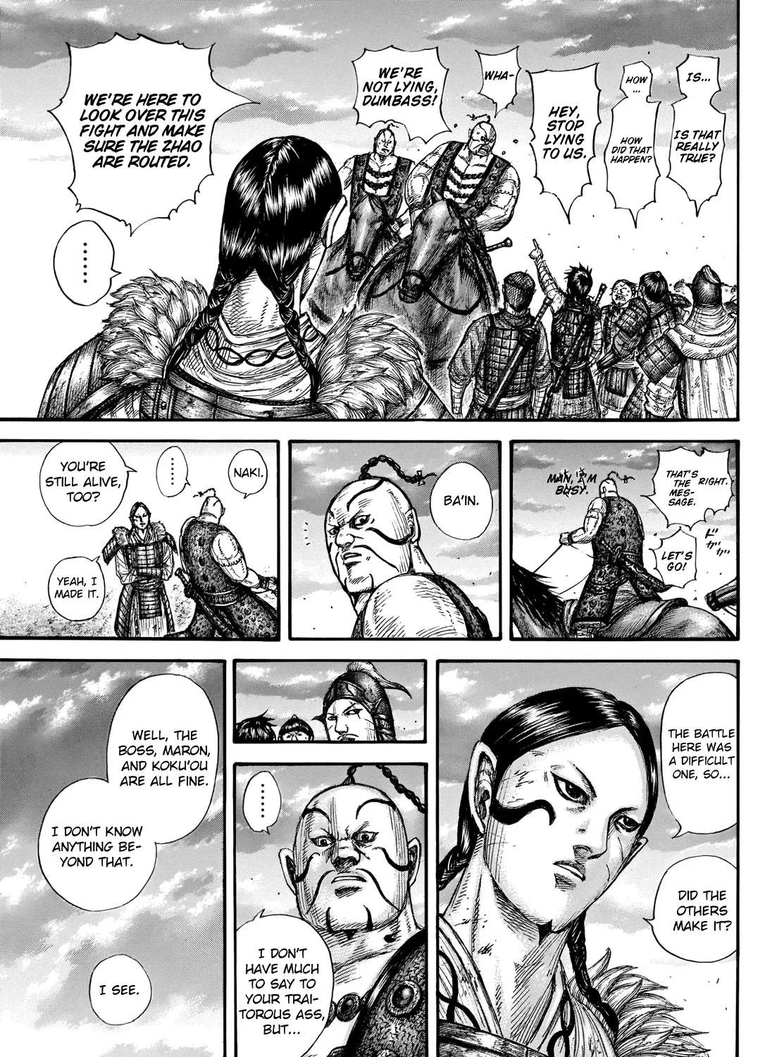 Kingdom Zinmanga X Chapter 695 Page 20