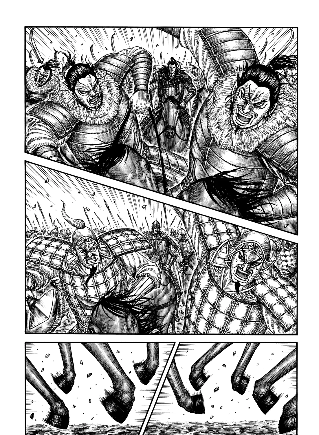 Kingdom Zinmanga X Chapter 693 Page 4
