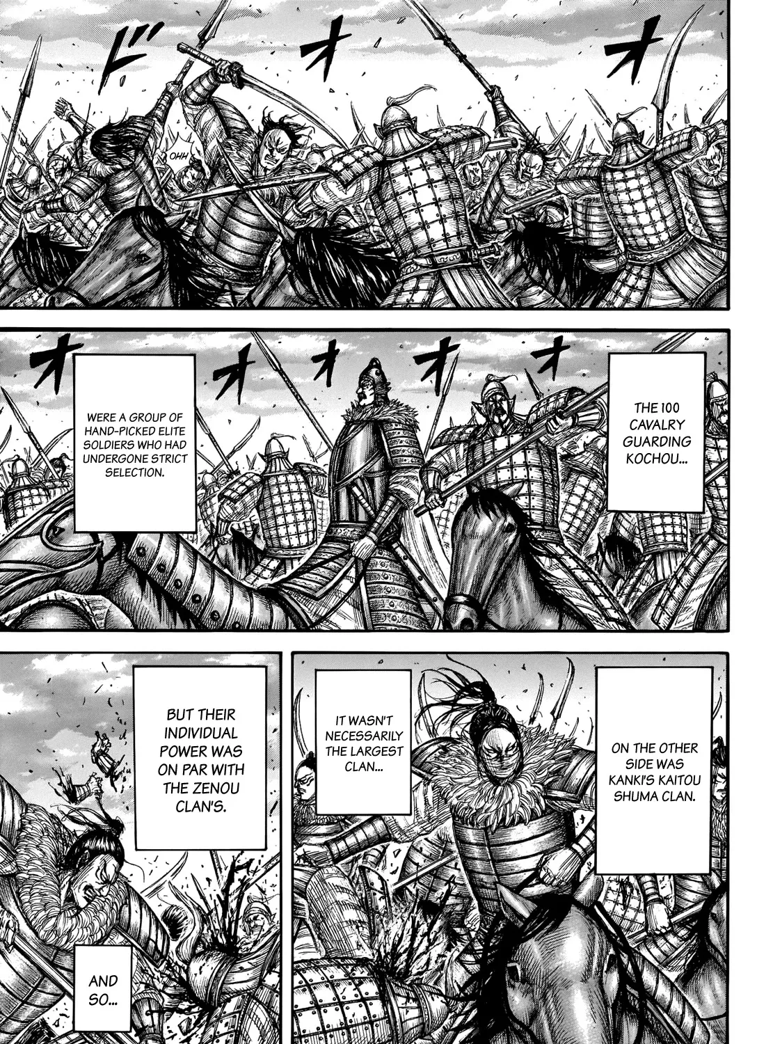 Kingdom Zinmanga X Chapter 693 Page 9