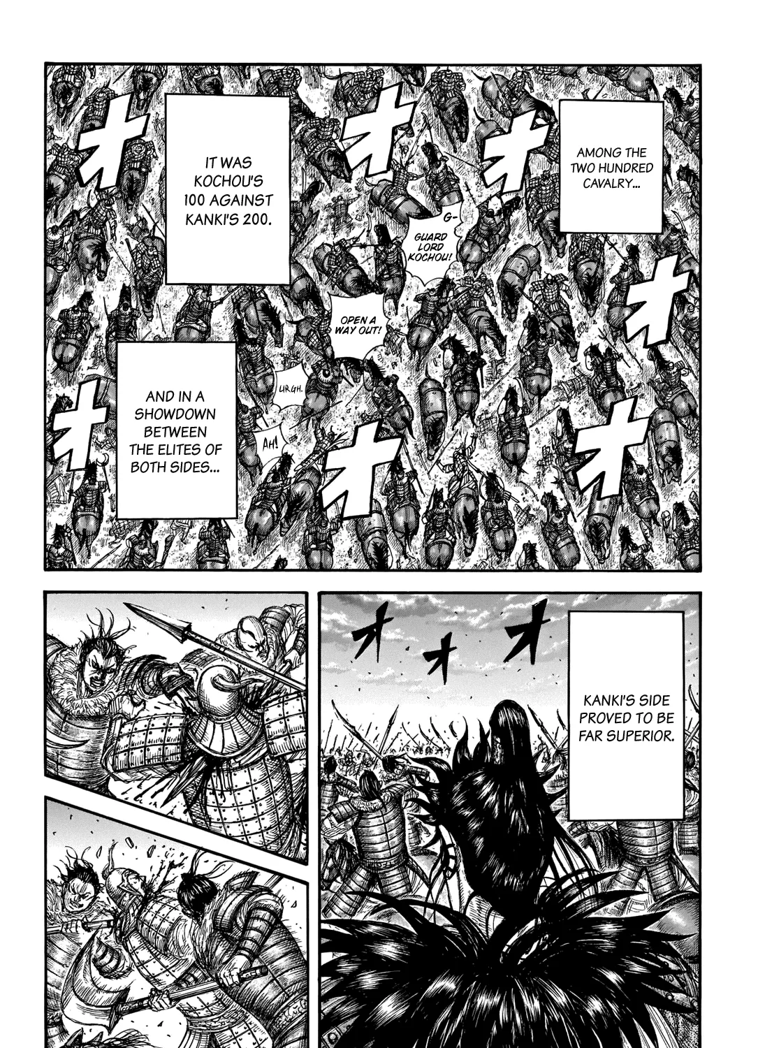 Kingdom Zinmanga X Chapter 693 Page 11