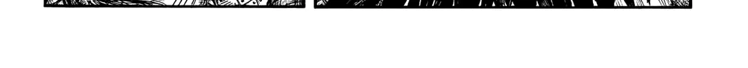 Kingdom Zinmanga X Chapter 693 Page 12