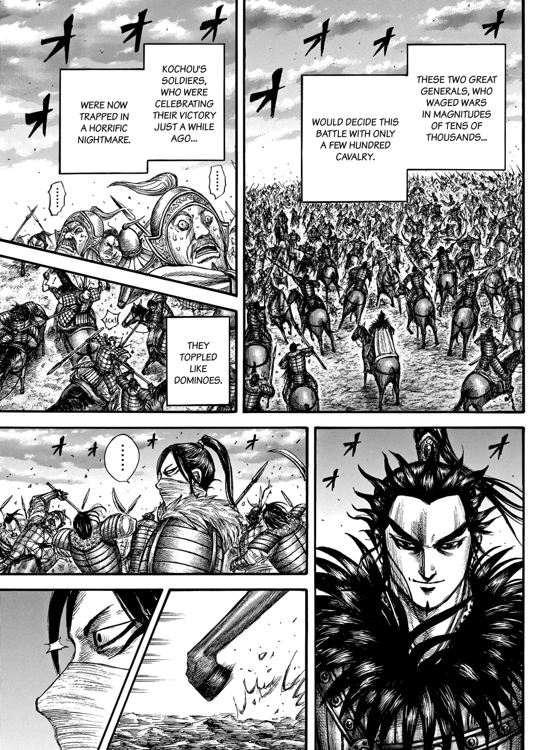 Kingdom Zinmanga X Chapter 693 Page 13