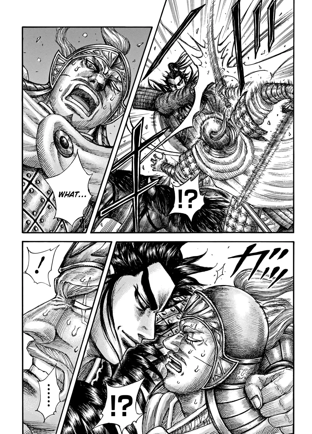 Kingdom Zinmanga X Chapter 693 Page 17