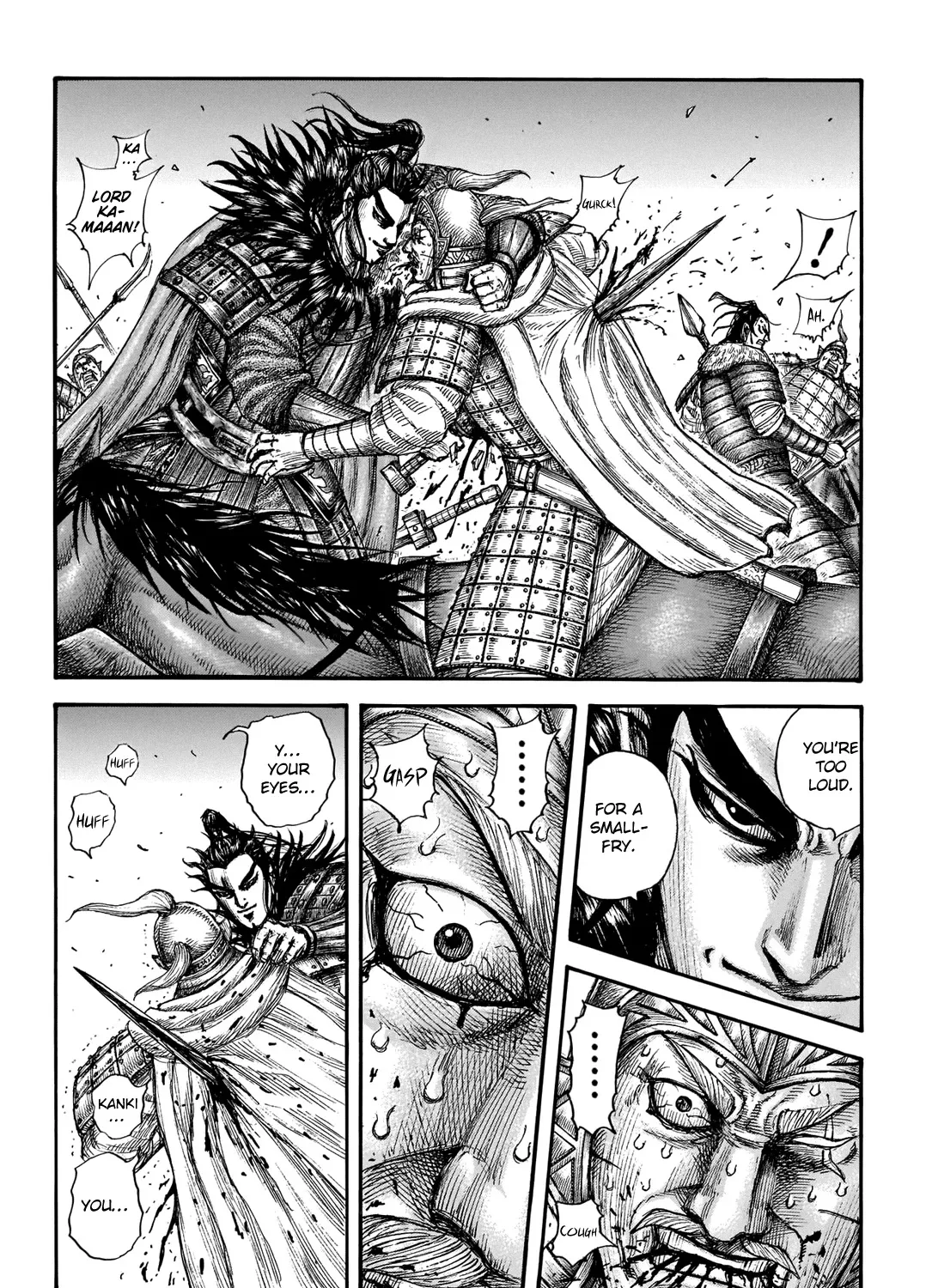 Kingdom Zinmanga X Chapter 693 Page 19