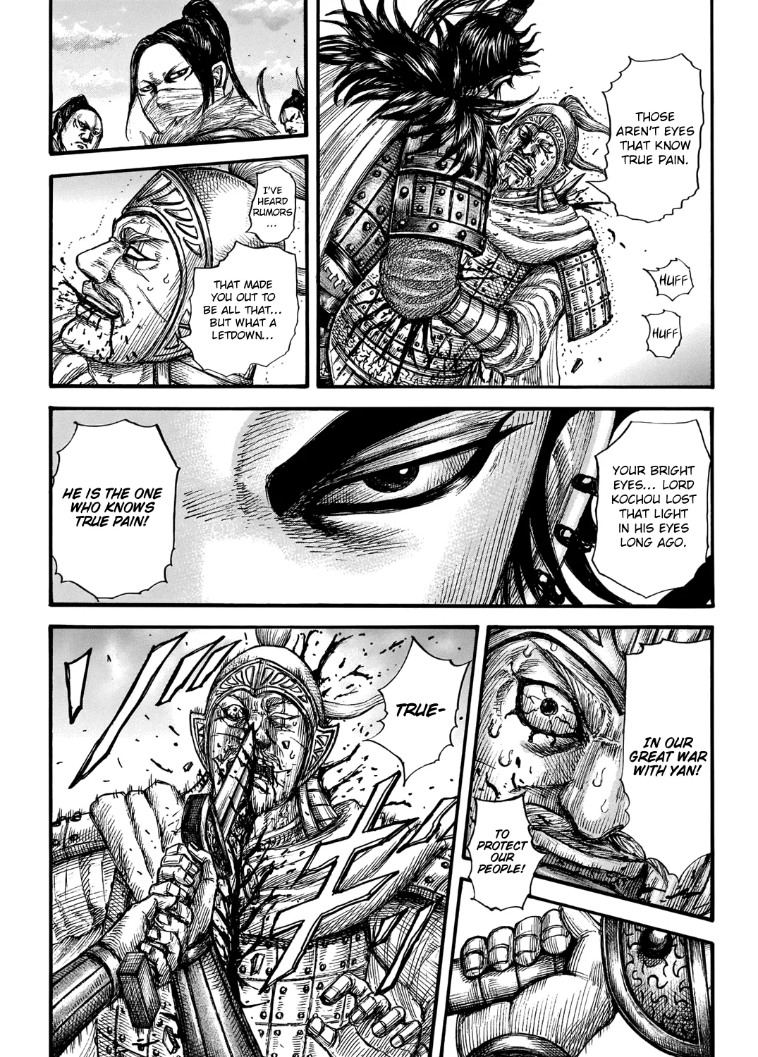 Kingdom Zinmanga X Chapter 693 Page 21