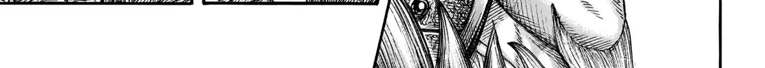 Kingdom Zinmanga X Chapter 693 Page 26