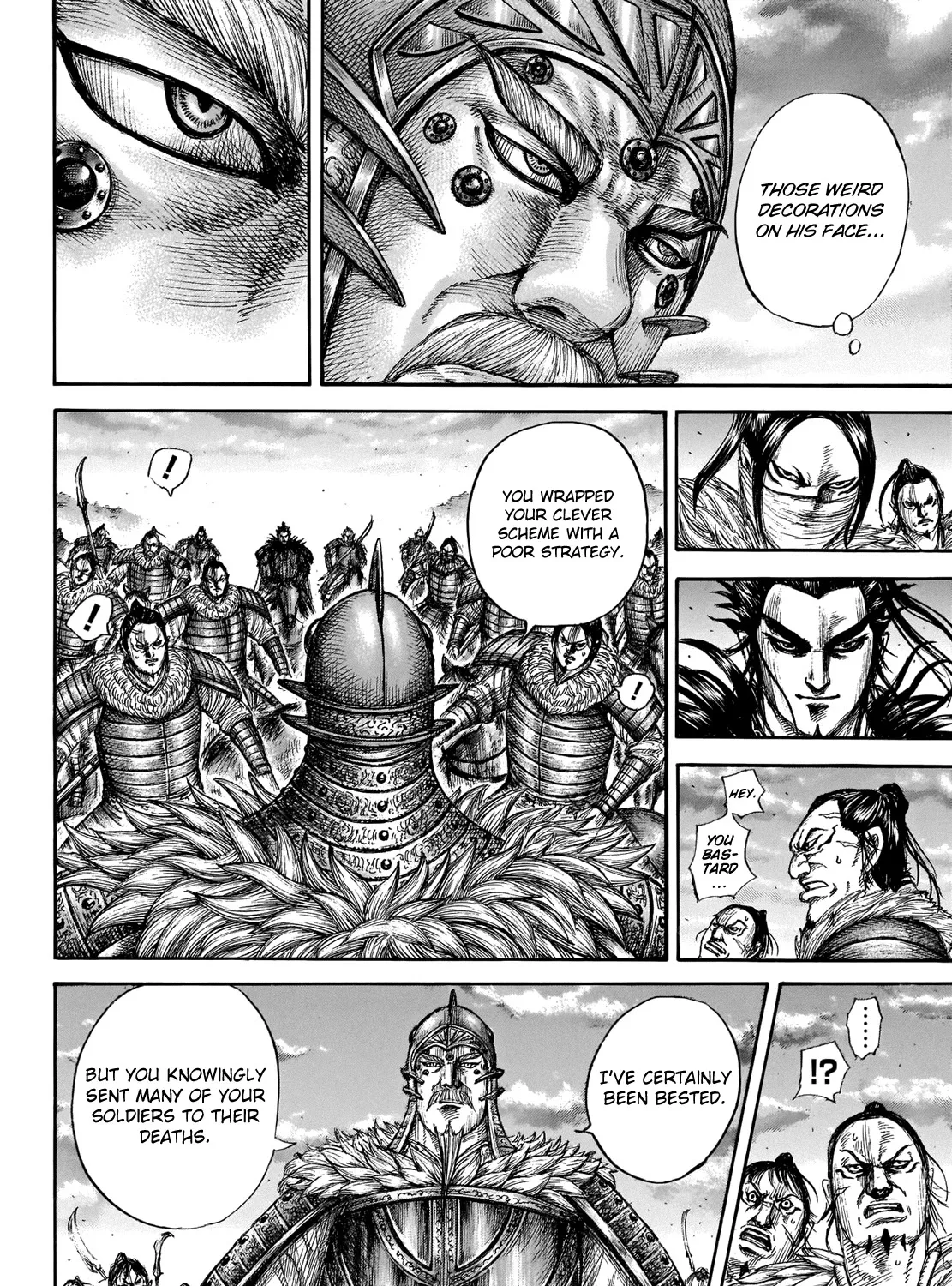 Kingdom Zinmanga X Chapter 693 Page 27