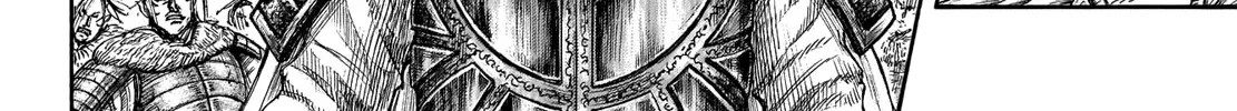 Kingdom Zinmanga X Chapter 693 Page 28