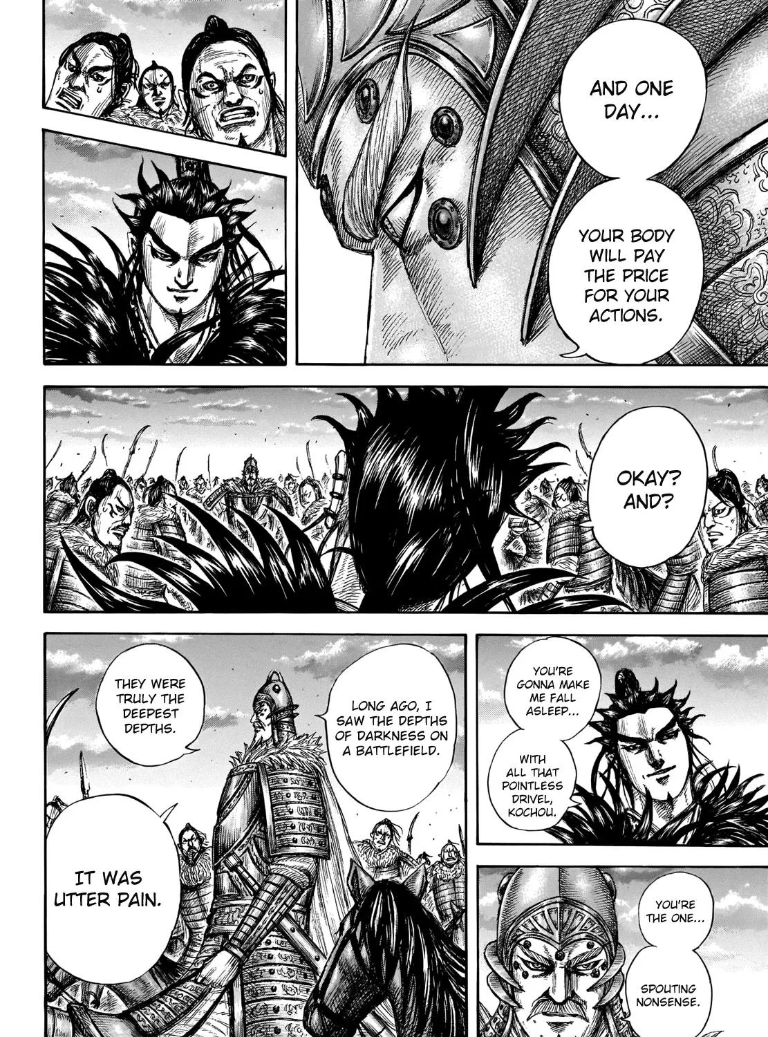 Kingdom Zinmanga X Chapter 693 Page 31