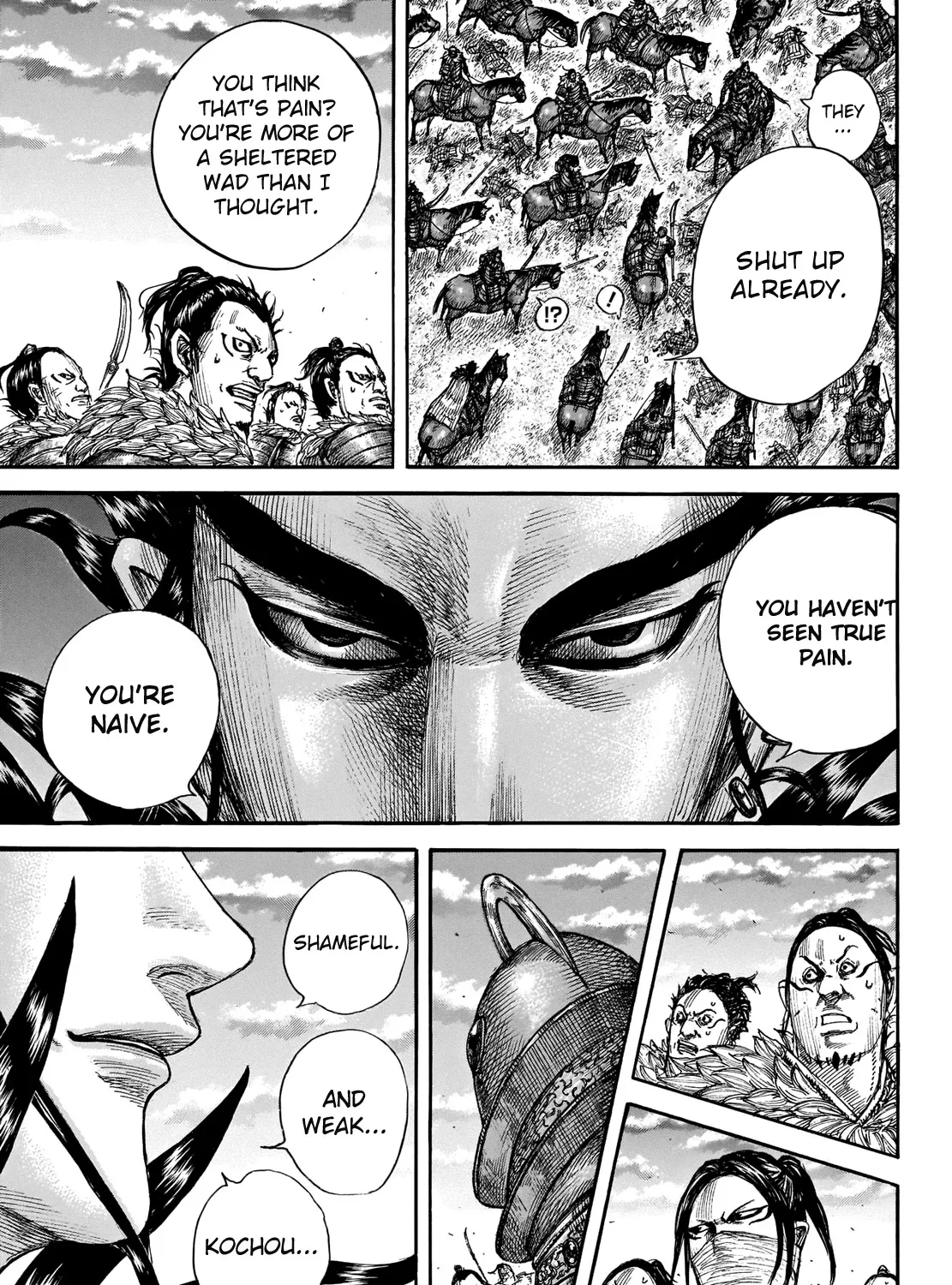 Kingdom Zinmanga X Chapter 693 Page 33