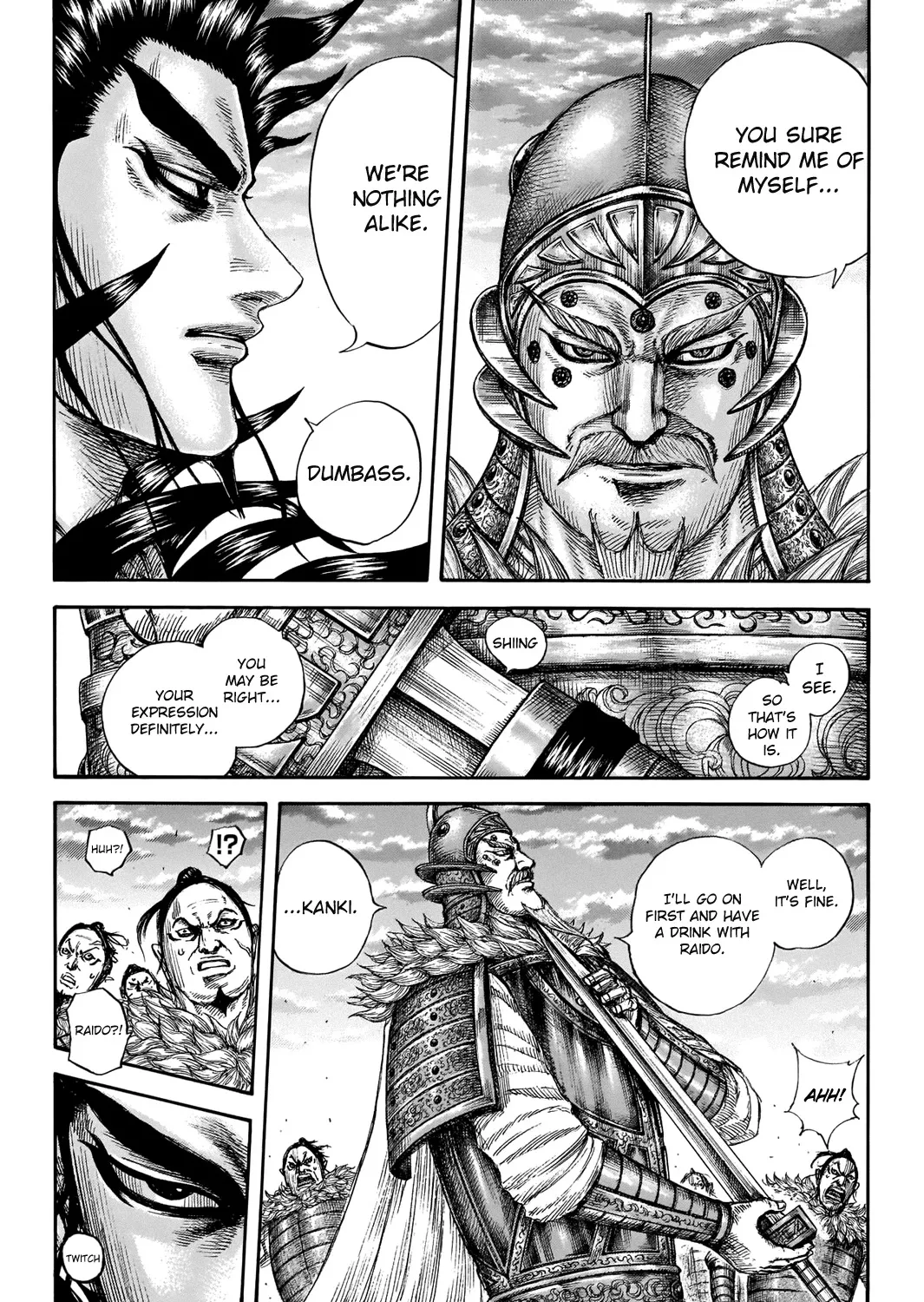 Kingdom Zinmanga X Chapter 693 Page 37