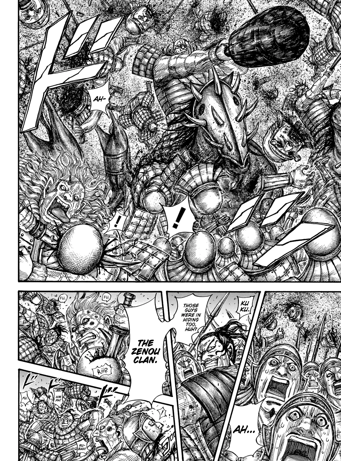 Kingdom Zinmanga X Chapter 692 Page 7