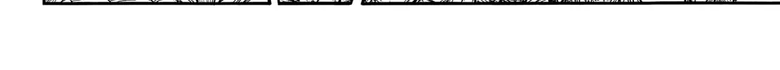 Kingdom Zinmanga X Chapter 692 Page 12