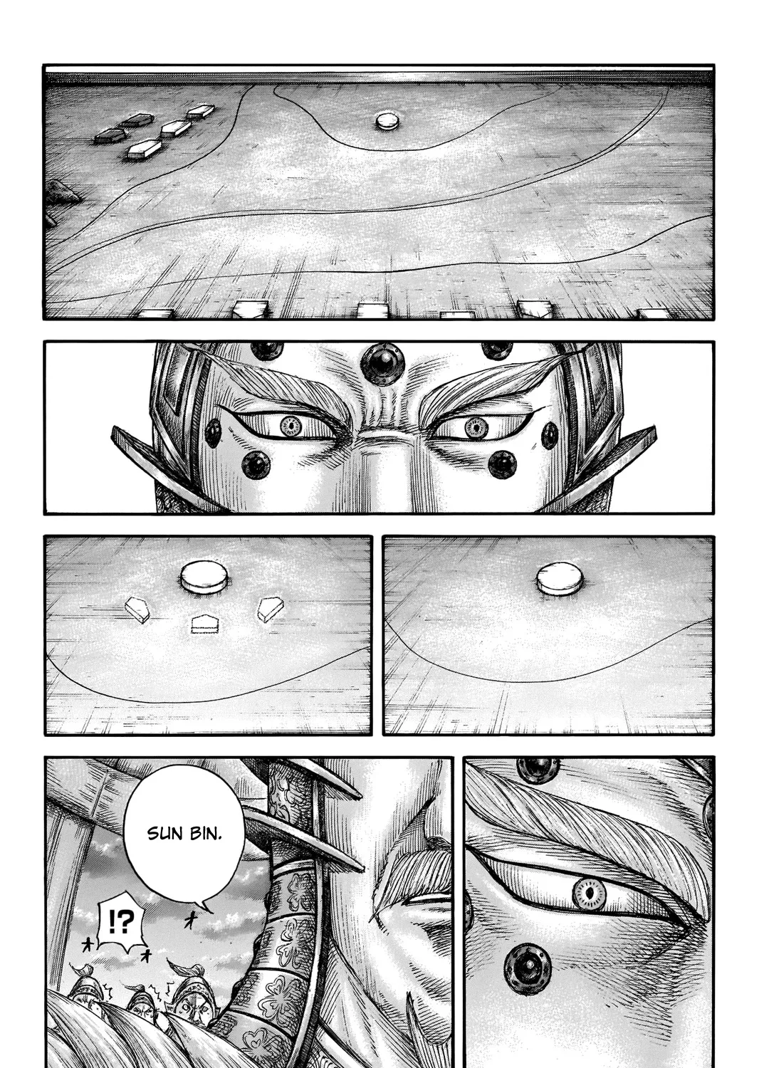 Kingdom Zinmanga X Chapter 692 Page 15