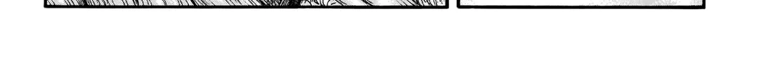 Kingdom Zinmanga X Chapter 692 Page 16