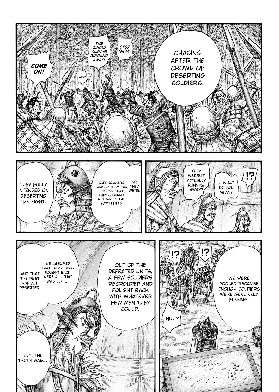 Kingdom Zinmanga X Chapter 692 Page 19