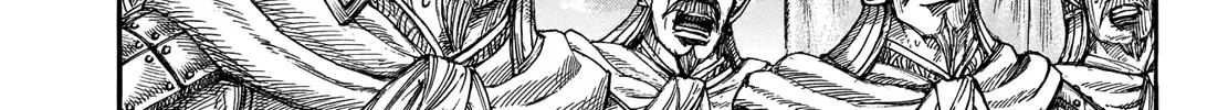 Kingdom Zinmanga X Chapter 692 Page 22