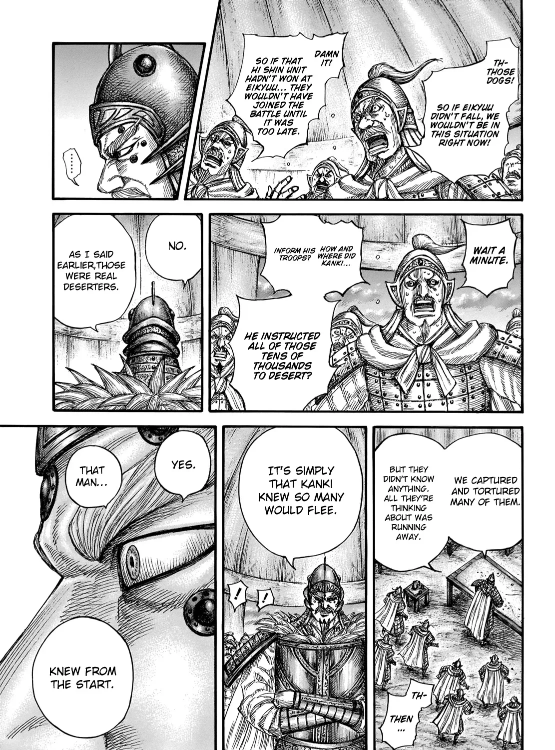 Kingdom Zinmanga X Chapter 692 Page 25