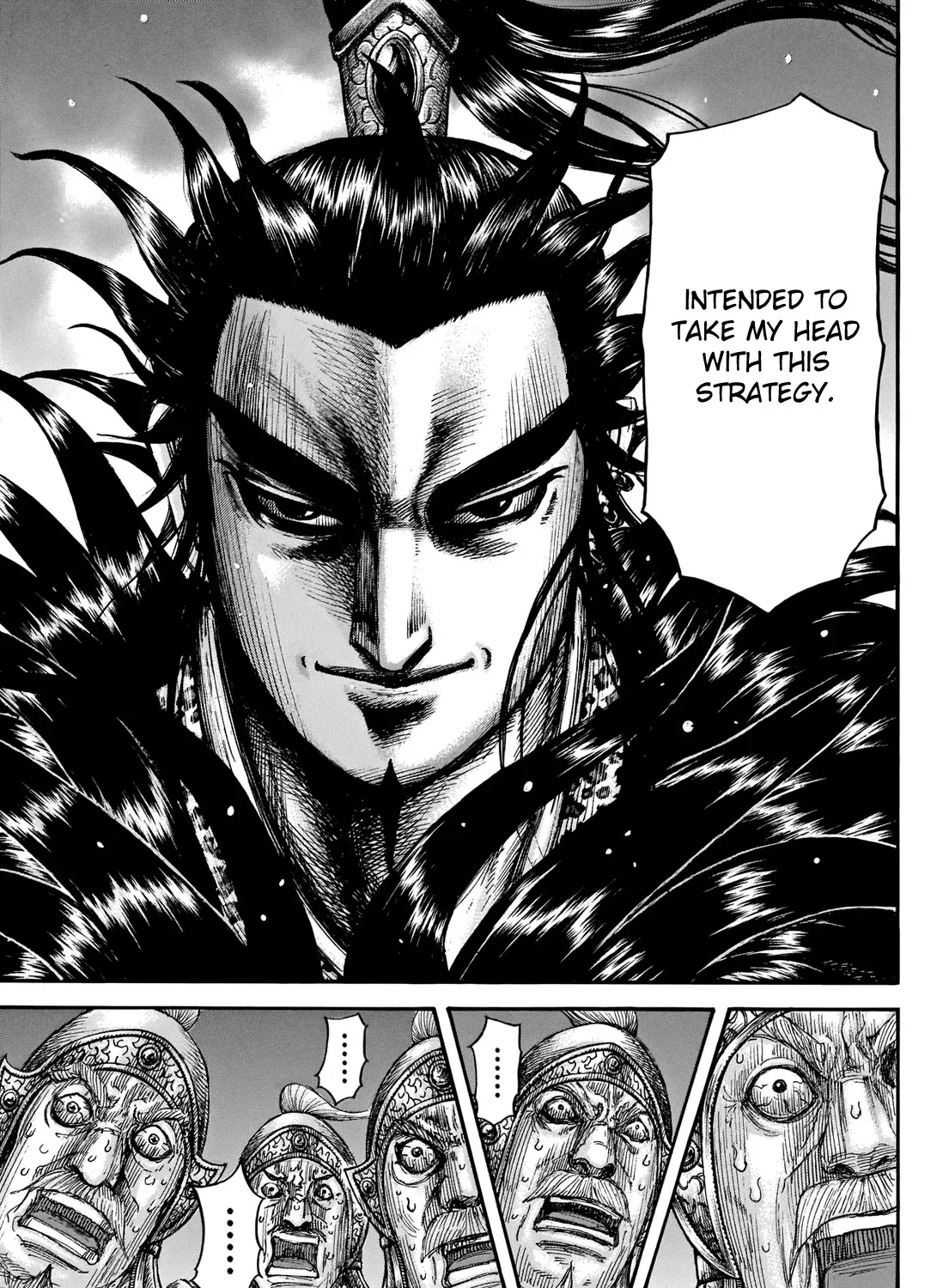 Kingdom Zinmanga X Chapter 692 Page 29