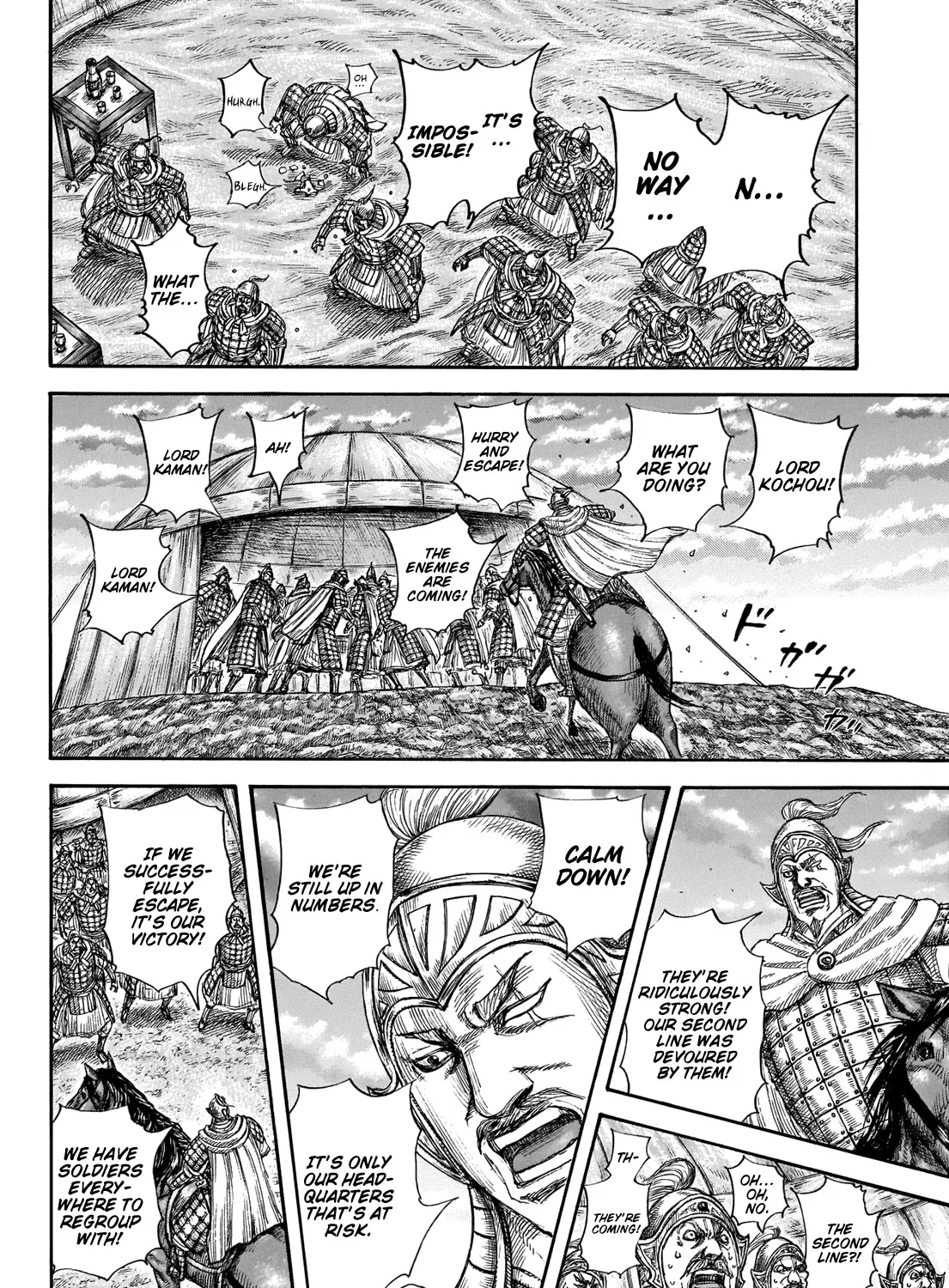 Kingdom Zinmanga X Chapter 692 Page 31